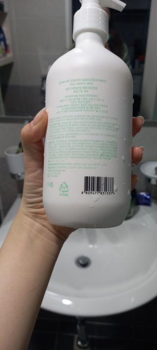 엄하늘님이 올린 리뷰 사진 2