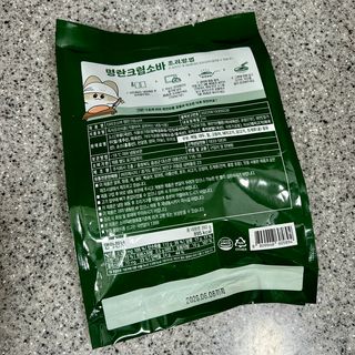 *구매평/프레시지 타라코소바 명란크림소바 (냉동) — 5점을 준 리뷰어가 2025년 8월 올린 사용 사진