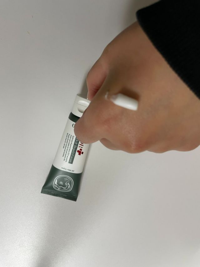 보아코 DR+ EGF 리페어 크림 리뷰 사진