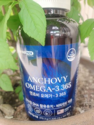서울약사신협 Finepick_오메가365_1020mg x 365캡슐 — 5점을 준 리뷰어가 2021년 4월 올린 사용 사진