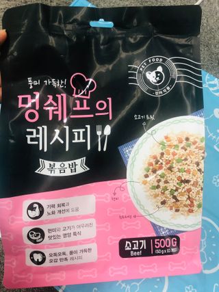 멍쉐프의 레시피 볶음밥 — 5점을 준 리뷰어가 2021년 7월 올린 사용 사진