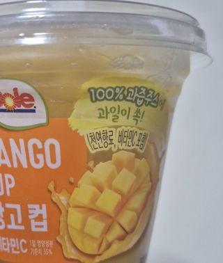 아코맘님이 올린 리뷰 사진 1