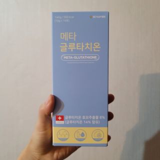 태태님이 올린 리뷰 사진 1