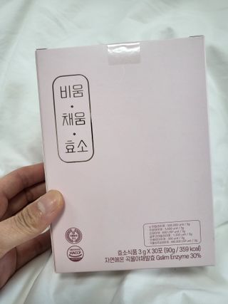으나으나님이 올린 리뷰 사진 1