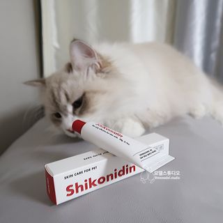 [자유펫] 시코니딘 고양이 강아지 피부 보습 연고 20g — 5점을 준 리뷰어가 2021년 11월 올린 사용 사진