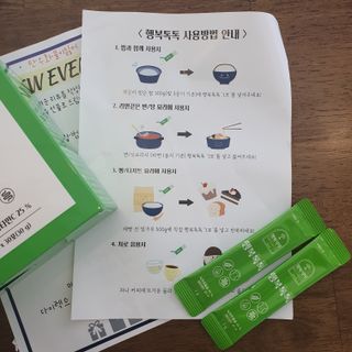 김뽀님이 올린 리뷰 사진 3