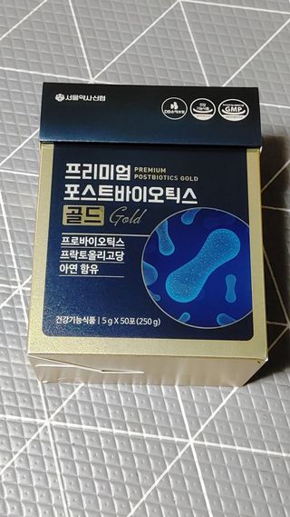 서울약사신협_프리미엄포스트바이오틱스골드_5g x 50포 — 5점을 준 리뷰어가 2021년 3월 올린 사용 사진