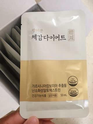 쭈니쭈니님이 올린 리뷰 사진 2