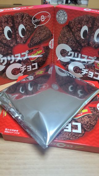 NISSIN 닛신 크리스피 초코 — 5점을 준 리뷰어가 2022년 12월 올린 사용 사진
