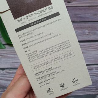 게링𖤐님이 올린 리뷰 사진 3