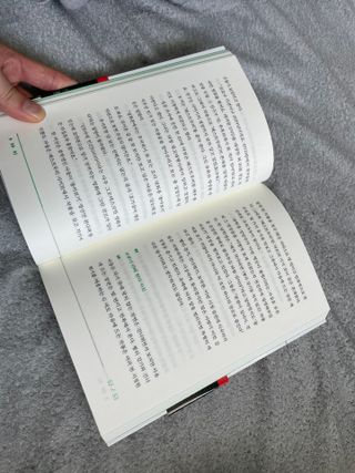 0xuan0님이 올린 리뷰 사진 2