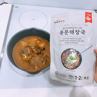 일상공간님이 올린 리뷰 사진 2