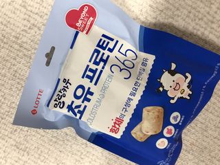 마리아나님이 올린 리뷰 사진 1
