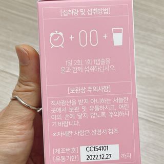 냐냐님이 올린 리뷰 사진 4