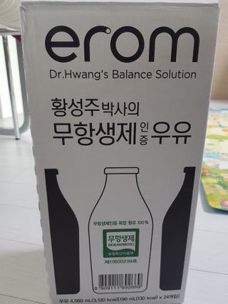 응디니님이 올린 리뷰 사진 1