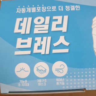 투인마미님이 올린 리뷰 사진 4