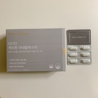 siesta님이 올린 리뷰 사진 1