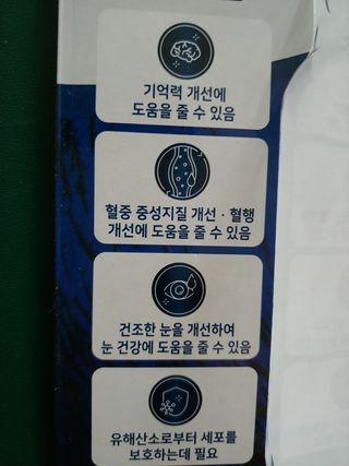 람보슈터님이 올린 리뷰 사진 3