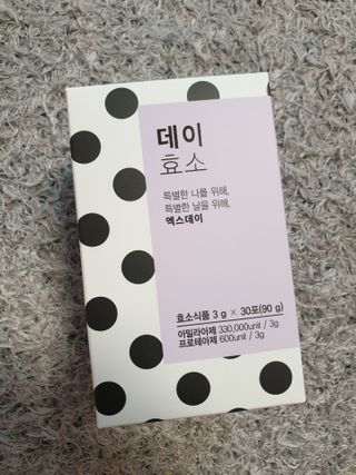 아르코♡님이 올린 리뷰 사진 1