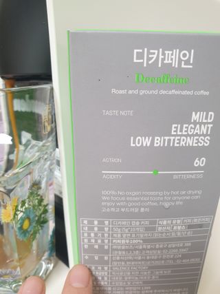[카페뎀셀브즈] 캡슐커피 3종 한달체험 호환캡슐 30개 — 5점을 준 리뷰어가 2022년 4월 올린 사용 사진