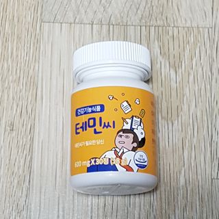 review님이 올린 리뷰 사진 2