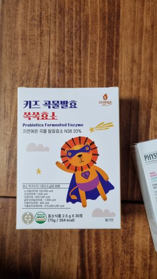 김지영님이 올린 리뷰 사진 1