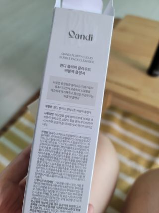 헤어플러스 콴디 플러피 클라우드 버블 팩 클렌저 — 5점을 준 리뷰어가 2021년 7월 올린 사용 사진