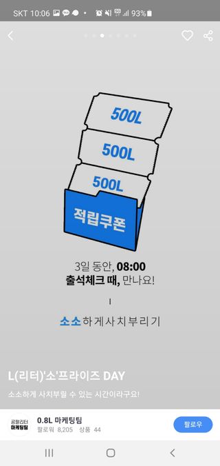 유릉이님이 올린 리뷰 사진 3