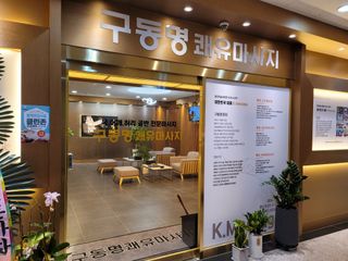 품는향기님이 올린 리뷰 사진 2