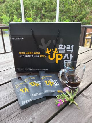[이뮤니티플러스] 최고급녹용과 국내산 6년근 홍삼으로 활력업!!_ 활력UP삼 30포 1box — 4점을 준 리뷰어가 2022년 5월 올린 사용 사진