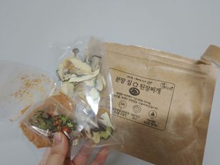 고고고님이 올린 리뷰 사진 3