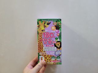 다나음 180도 칼슘젤리+아연면역젤리 — 5점을 준 리뷰어가 2021년 12월 올린 사용 사진