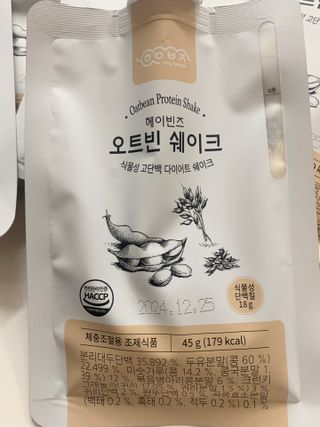 블루블루님이 올린 리뷰 사진 3