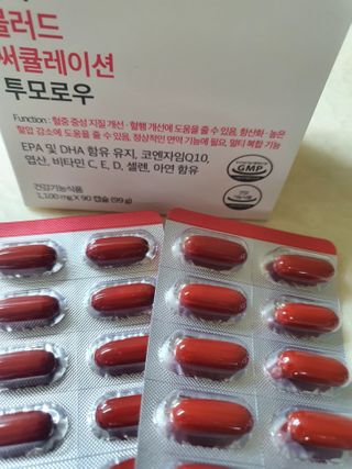 나이스님이 올린 리뷰 사진 2