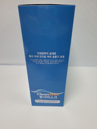 쭈니콩이맘님이 올린 리뷰 사진 2