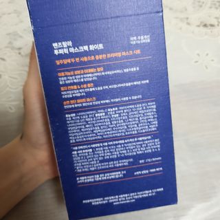 재유JaeYou님이 올린 리뷰 사진 2