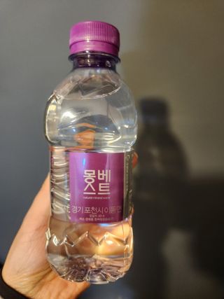 몽베스트 [MONTBEST] 330mL 20병 — 5점을 준 리뷰어가 2024년 2월 올린 사용 사진