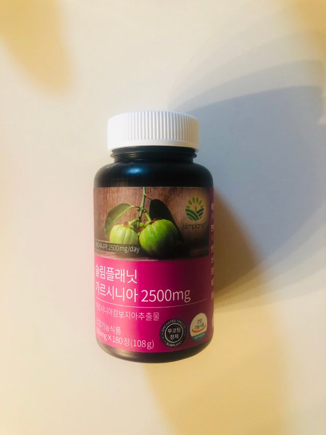 슬림플래닛 가르시니아 2500mg 비포밀 리뷰 사진