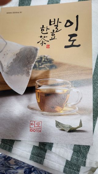 zeze님이 올린 리뷰 사진 2