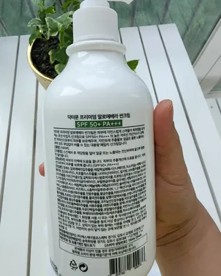 [닥터문] 프리미엄 알로에베라 선크림 500ml — 5점을 준 리뷰어가 2022년 6월 올린 사용 사진