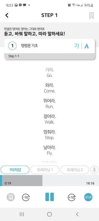 쏘맹님이 올린 리뷰 사진 2