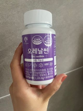 문크리스탈파워❤️님이 올린 리뷰 사진 1