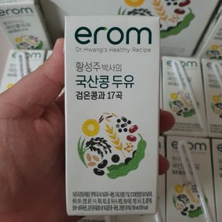 이롬 erom 황성주박사의 국산콩 두유 검은콩과 17곡 — 4.5점을 준 리뷰어가 2020년 12월 올린 사용 사진
