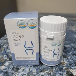 프리마인 평생 써야하는 관절의 건강을 위한 완벽설계 솔루션 관절n마디케어 플러스 120정 — 5점을 준 리뷰어가 2021년 12월 올린 사용 사진
