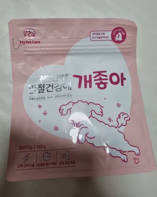 리안맘님이 올린 리뷰 사진 1