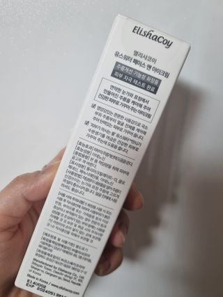 홍세미님이 올린 리뷰 사진 2