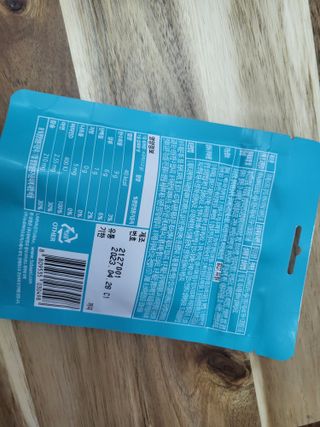 수니니님이 올린 리뷰 사진 4