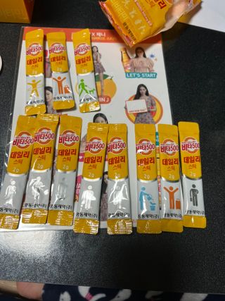 지옥광성님이 올린 리뷰 사진 2
