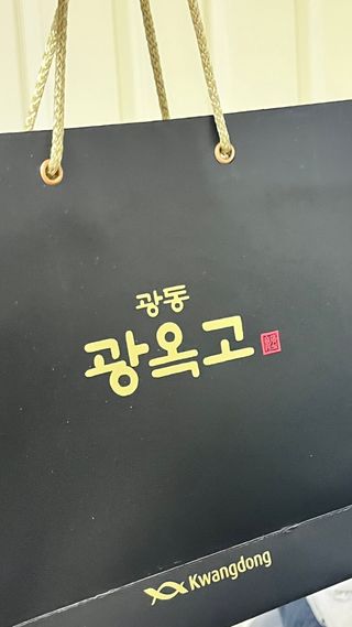 광동생활건강 프리 미션 [광동] 광옥고 보력환 (3.75 g x 30환) — 5점을 준 리뷰어가 2025년 7월 올린 사용 사진