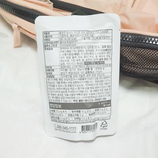 이롬 황성주 박사의 국산콩 두유 검은콩과 17곡 프리미엄 — 5점을 준 리뷰어가 2021년 5월 올린 사용 사진
